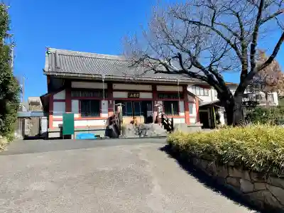 日輪寺(東京都)