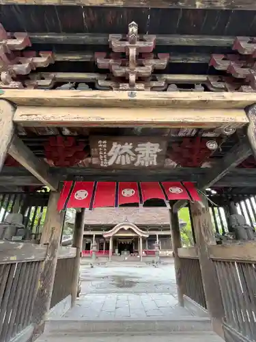 青井阿蘇神社の山門・神門