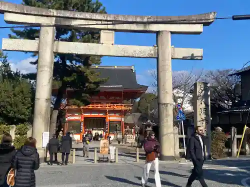 八坂神社(祇園さん)(京都府)
