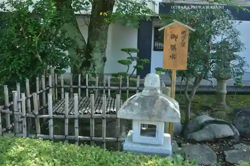 時宗総本山 遊行寺（正式：清浄光寺）(神奈川県)