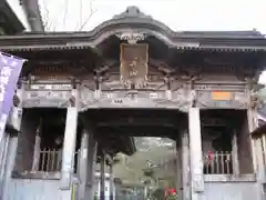 岩本寺の山門