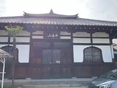 大恩寺(京都府)