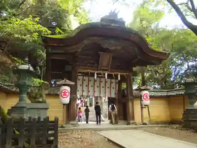金刀比羅宮(香川県)