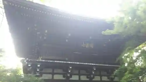 東漸寺のその他建物