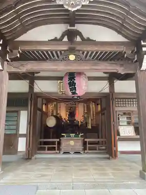 持寳院(多氣山不動尊)(栃木県)