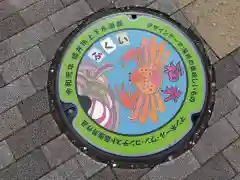 佐佳枝廼社(福井県)