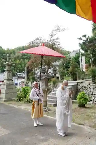 尾張高野山宗　総本山　岩屋寺の体験その他