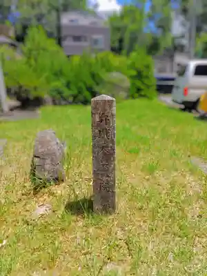 弁財天奥の院のその他建物