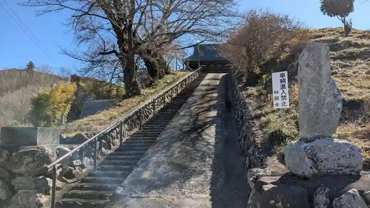 妙円寺(妙圓寺)の景色