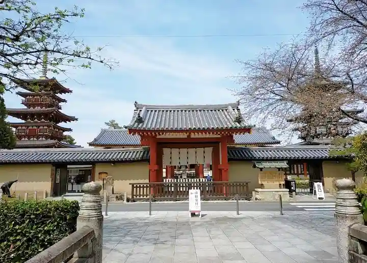薬師寺(奈良県)