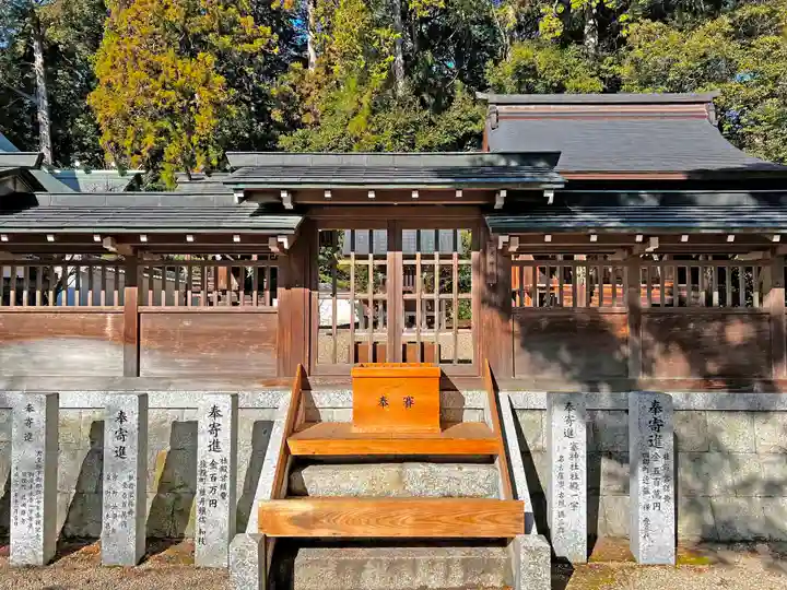 猿投神社の末社・摂社