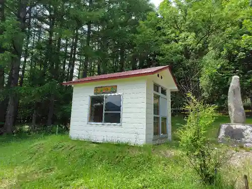 子宝神社(北海道)