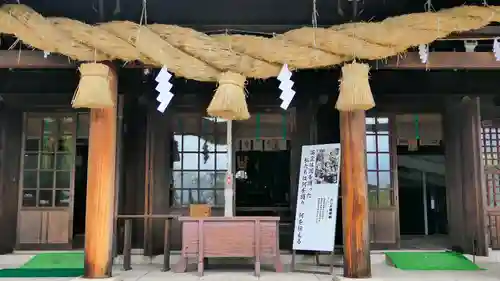 熊本縣護國神社の本殿・本堂