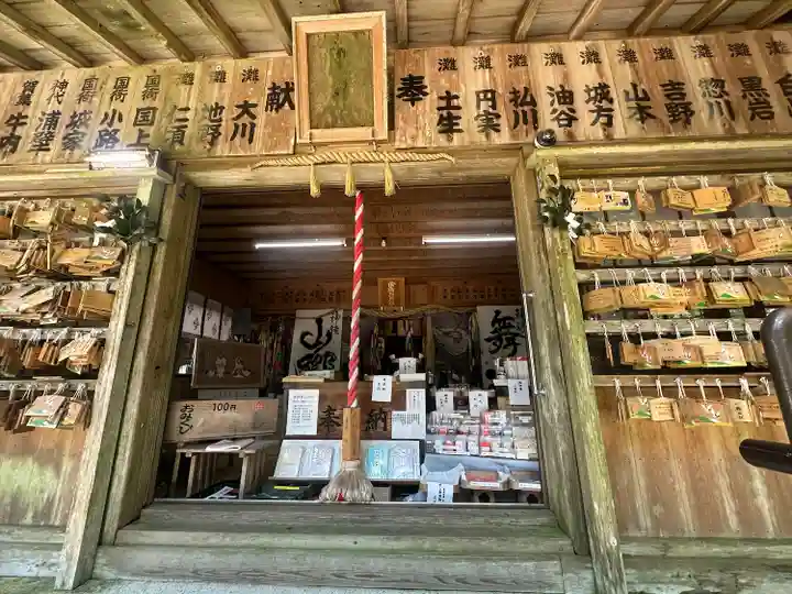 諭鶴羽神社(兵庫県)