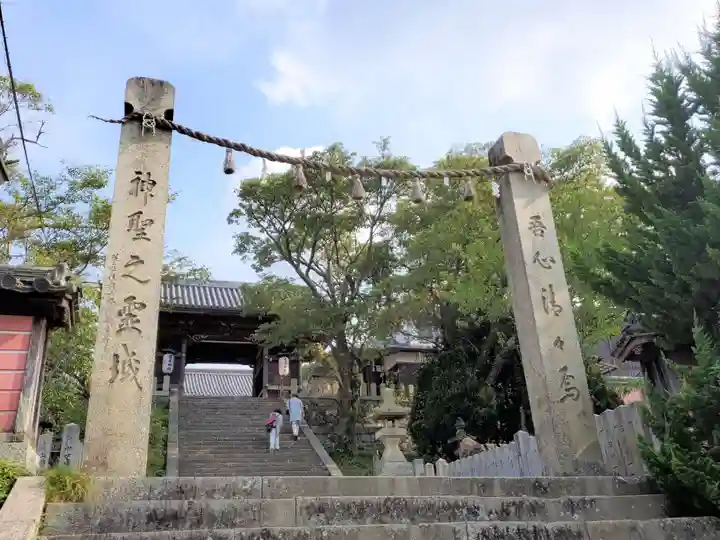 廣峯神社の鳥居