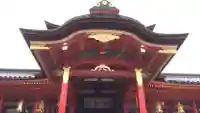 石清水八幡宮(京都府)