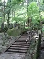 金乗院(山形県)