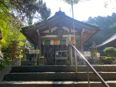 白峯寺(香川県)