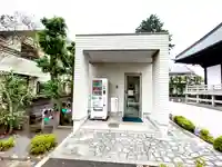 星谷寺のその他建物