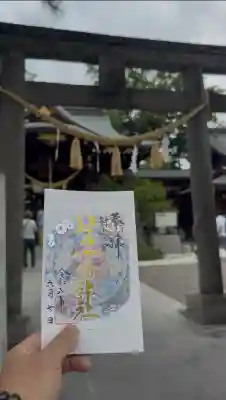 行田八幡神社(埼玉県)