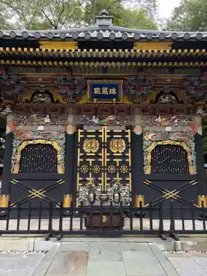 瑞鳳殿(宮城県)
