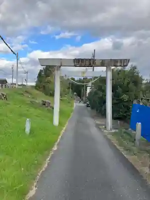宇夫須奈神社(木曽川町)(愛知県)
