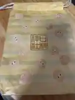 日枝神社(東京都)