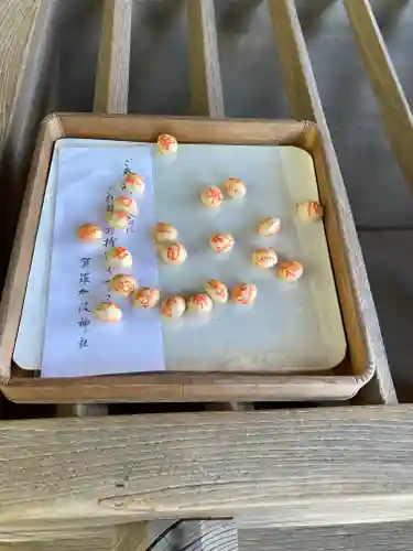 賀羅加波神社(広島県)