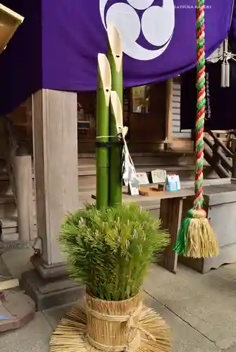 座間神社(神奈川県)