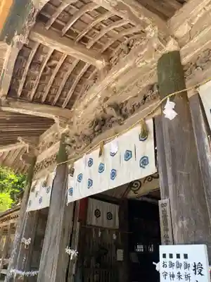 大神山神社奥宮(鳥取県)