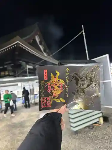 最上稲荷山妙教寺(岡山県)