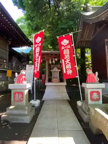 布多天神社の末社