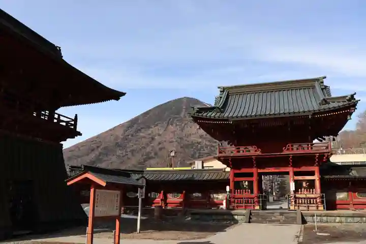 中禅寺(栃木県)