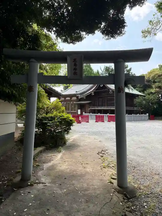 名島神社の{uncategorized: "未分類", other: "その他", undefined: "問題あり", building: "その他建物", grave: "お墓", sacred_gate: "鳥居", guardian: "狛犬", statue: "像", buddha: "仏像", history: "歴史", nature: "自然", garden: "庭園", animal: "動物", pagoda: "塔", temizu: "手水舎", mountain_gate: "山門・神門", sanctuary: "本殿・本堂", subordinate: "末社・摂社", art: "芸術", scenery: "景色", jizo: "地蔵", ema: "絵馬", goshuin: "御朱印", omikuji: "おみくじ", items: "授与品その他", amulet: "お守り", goshuincho: "御朱印帳", eats: "食事", festival: "お祭り", votive_dance: "神楽", shichigosan: "七五三参", wedding: "結婚式", experience: "体験その他", initially: "初詣", around: "周辺", anti_infection: "感染症対策"}