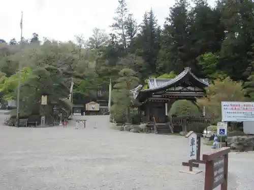 宝登山神社(埼玉県)