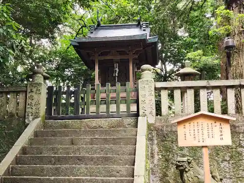 金刀比羅宮の末社・摂社