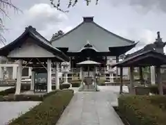 星谷寺(神奈川県)