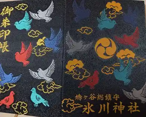 鳩ヶ谷氷川神社(埼玉県)