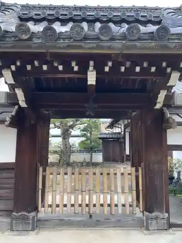 無量院(京都府)