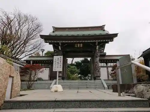 慈眼寺の山門