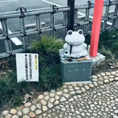 水宮神社(埼玉県)