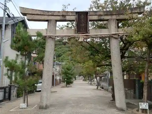 垂水神社の鳥居