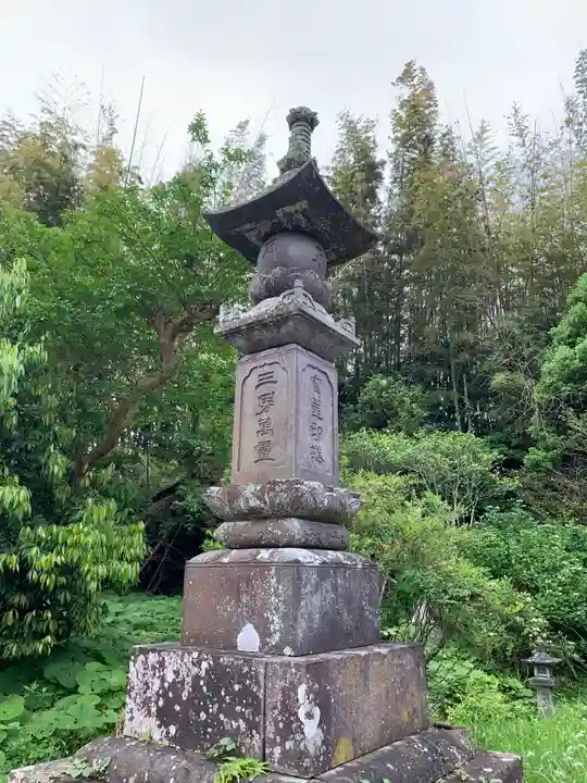 薬王寺(千葉県)