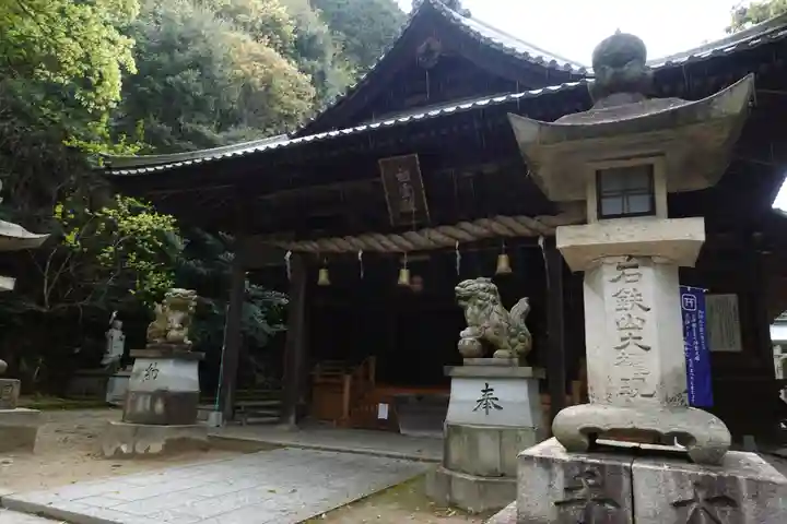 石鎚神社 口之宮 本社(愛媛県)