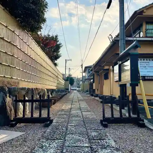 妙法寺(福岡県)