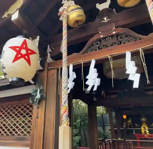 晴明神社(京都府)