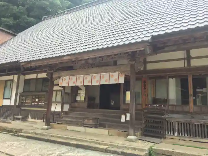 温泉寺(兵庫県)