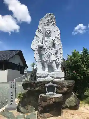 十夜ヶ橋 永徳寺(愛媛県)
