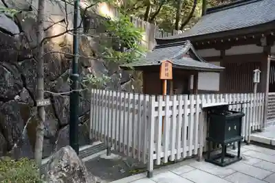 清荒神清澄寺(兵庫県)