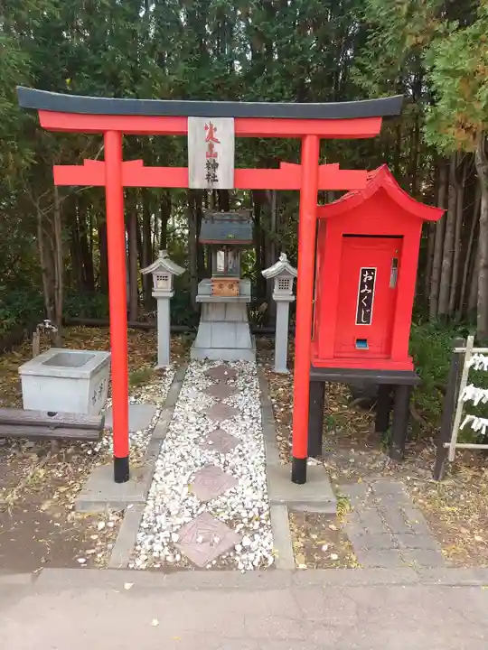 火の山神社の鳥居